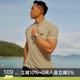 男美式 半袖 休闲POLO衫 夏季 T恤 速干薄款 AlphaGym亨利领高尔夫短袖