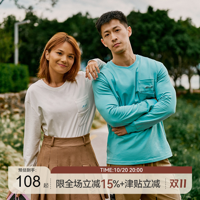 AlphaGym秘鲁棉双口袋长袖运动