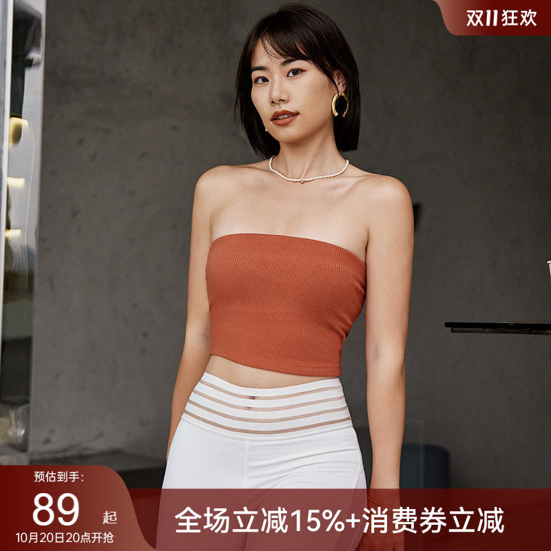 Alpha带胸垫罗纹抹胸 INS风潮流打底内搭防走光防滑无肩带文胸