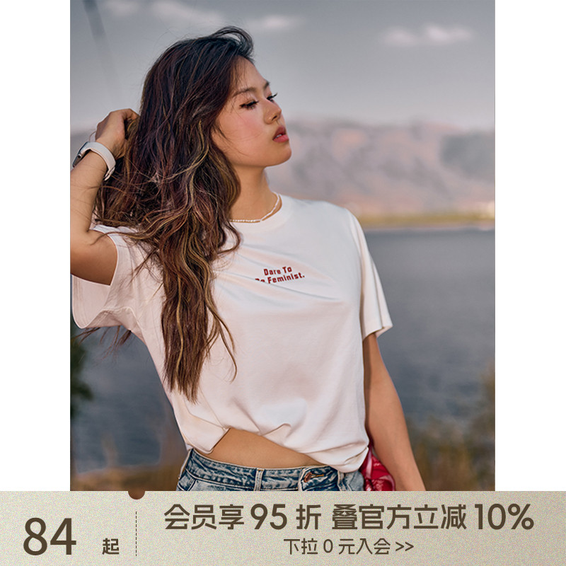 末路狂花系列·大女主短袖宽松OVERSIZE上衣索罗娜字母休闲T恤
