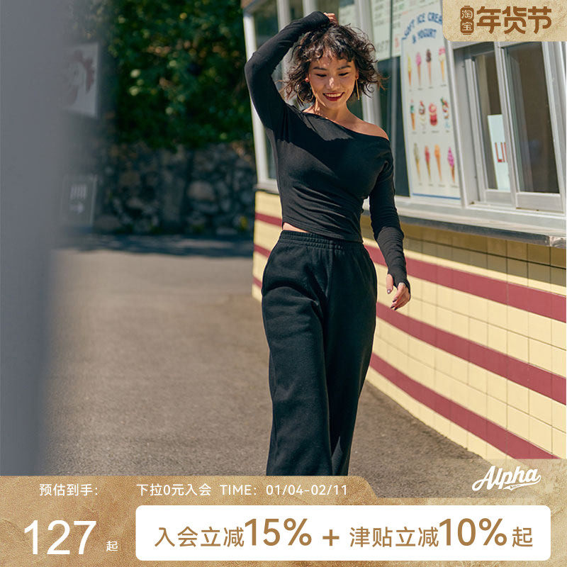 AlphaGym米呢刷毛绒加绒直筒长裤垂感宽松卫裤显瘦运动休闲裤女,运动服/休闲服装,运动长裤,淘宝优惠券,粉丝福利购,淘宝优惠卷