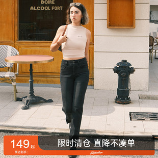 【特价】开叉烟管牛仔裤女秋冬新款双排扣高腰显瘦chic裤子