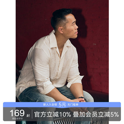 古巴领亚麻衬衫男衬衫领