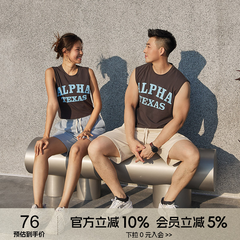 AlphaGym美式运动背心无袖情况