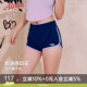 AlphaGym多巴胺运动短裤 子显腿长 高弹棉感松紧腰撞色瑜伽裤