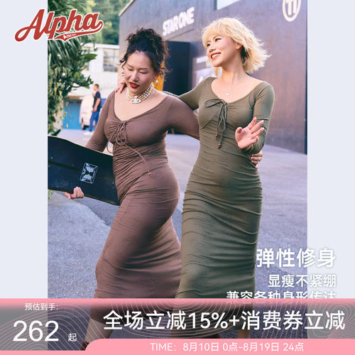 蔷薇鱼连衣裙女秋冬复古