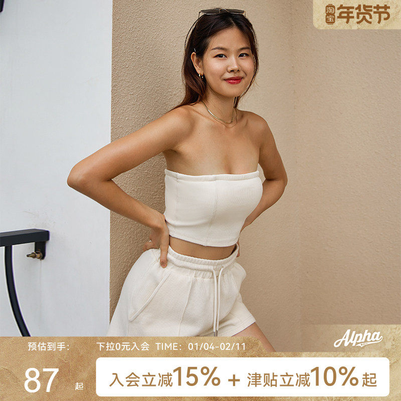 Alpha华夫格抹胸带胸垫无肩带防滑内衣 宽松运动休闲短裤三分裤,运动服/休闲服装,运动套装,淘宝优惠券,粉丝福利购,淘宝优惠卷