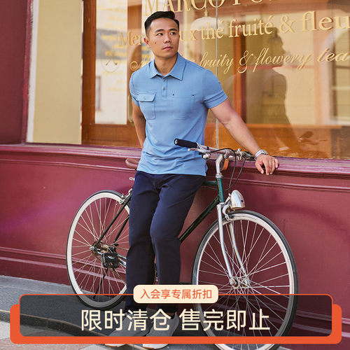 AlphaGym运动牛仔polo