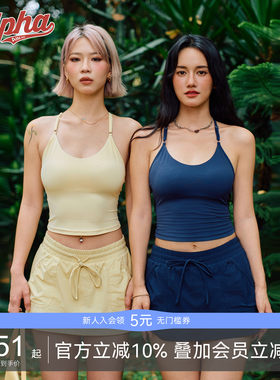 埃菲尔吊带胸垫美背背心女外穿