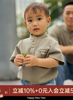 AlphaGym索罗娜亲子装肌理棉亨利领男装童装短袖T恤运动休闲衣服