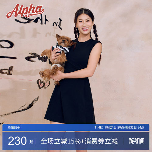 运动连衣裙防走光网球裙黑带胸垫