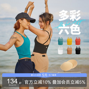 AlphaGym带胸垫背心可外穿瑜伽运动内衣健身美背吊带上衣内搭