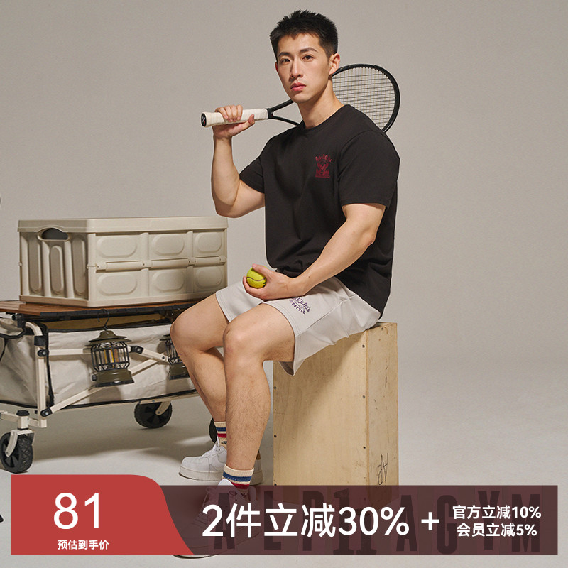 AlphaGym超酷引擎短袖