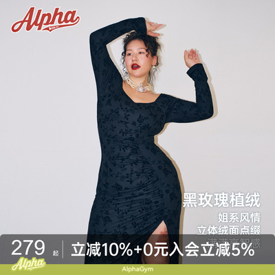 黑玫瑰植绒姐系连衣裙丝绒新中式