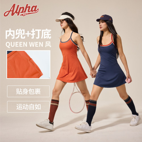 AlphaGym撞色网球裙健身跑步吊带背心带胸垫含底裤防走光连衣裙