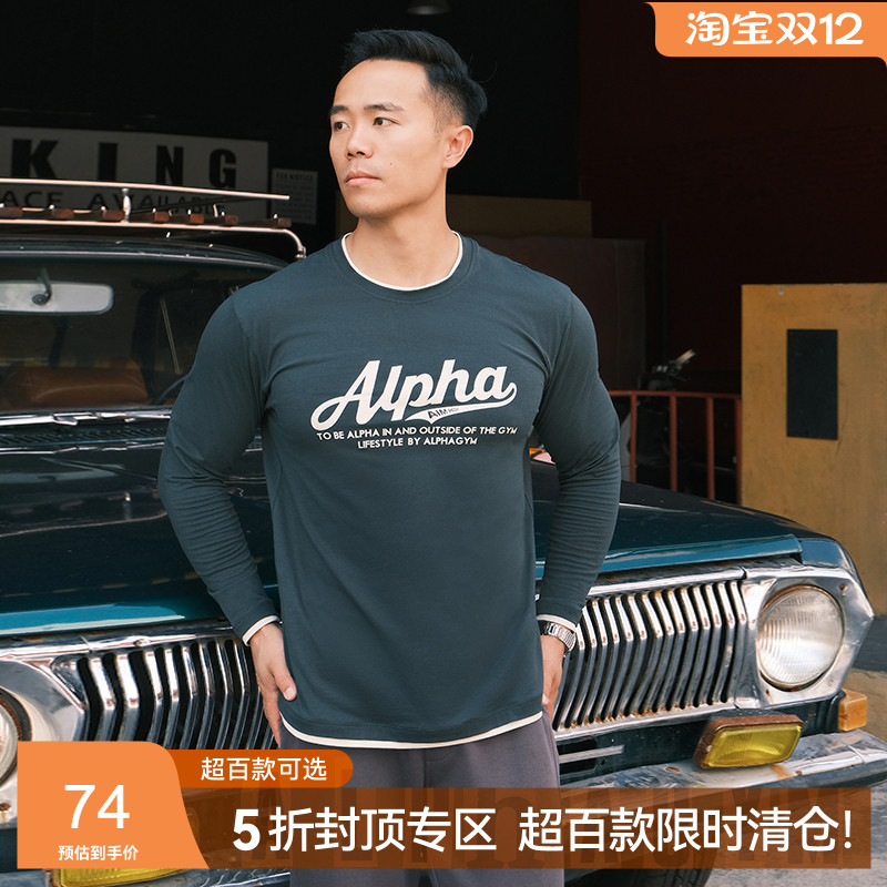 AlphaG页面撞色双层长袖运动休闲