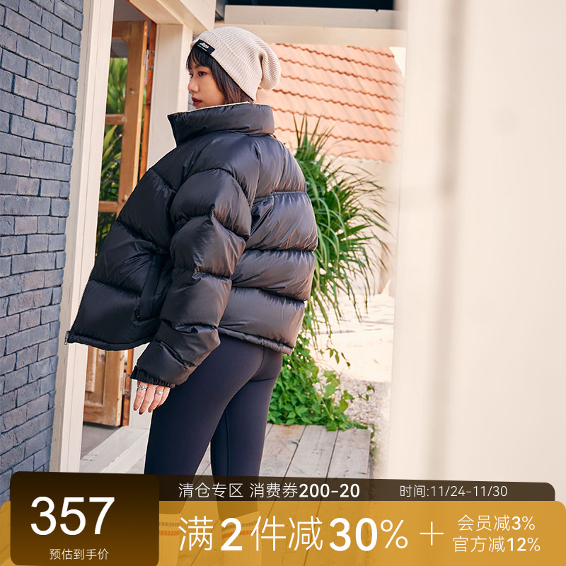 白鸭绒羽绒服加厚保暖情侣