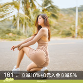 AlphaGym两件套挂脖连衣裙褶皱显臀运动裙辣妹包臀裙