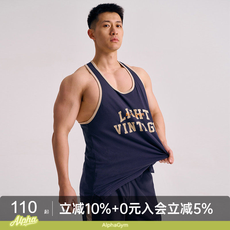 AlphaGym美式训练运动背心男士健身跑步马拉松无袖工字背运动上衣