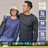 圆领修身 美式 情侣款 长袖 AlphaGym扎染肌理速干长袖 打底衫 春秋薄款