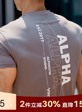 Alpha后背印花速干tee 夏季圆领舒适透气排汗快干运动跑步健身衣