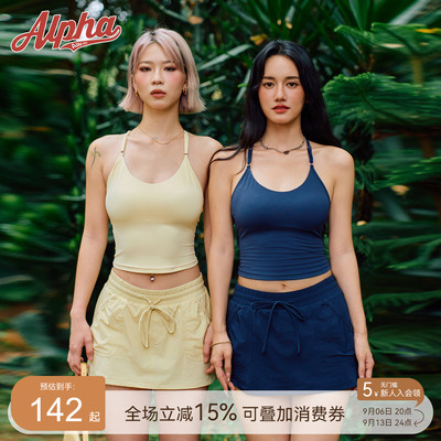 埃菲尔吊带胸垫美背背心女外穿