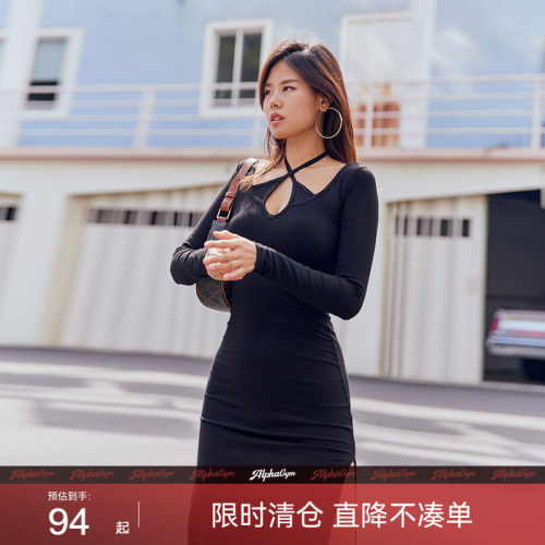 【限时特价】带胸垫镂空挂脖连衣裙 螺纹高弹长裙修身显瘦辣妹裙