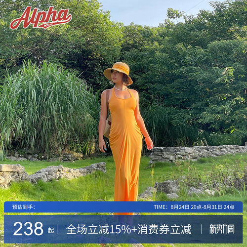 AlphaGym高弹运动显瘦修腰连衣裙