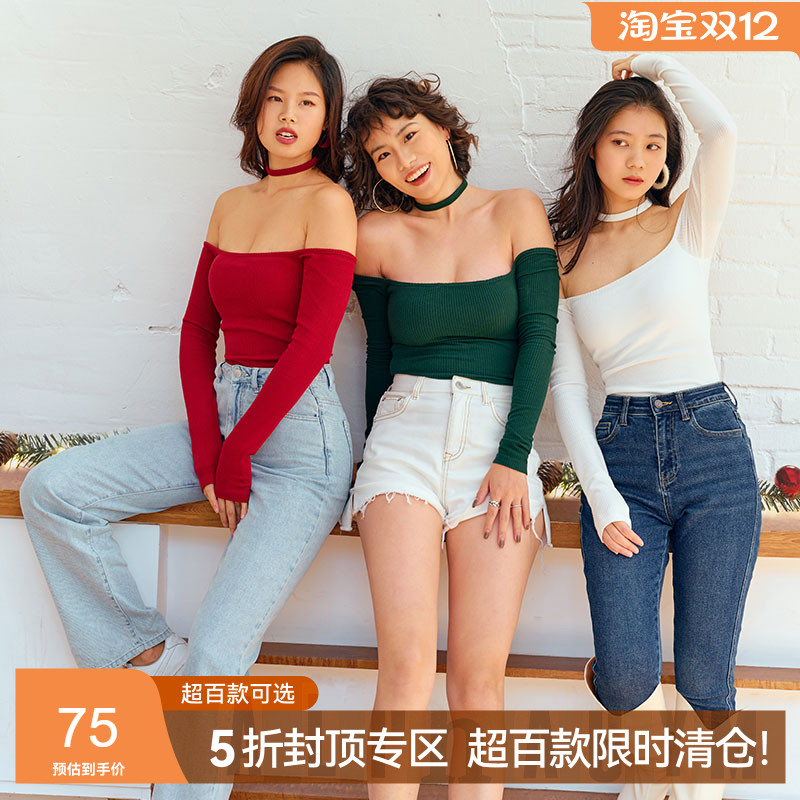 AlphaGym一字领带胸垫长袖