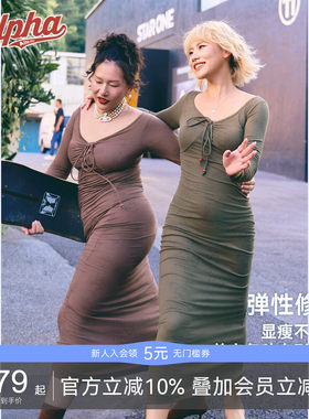 蔷薇鱼连衣裙女秋冬复古
