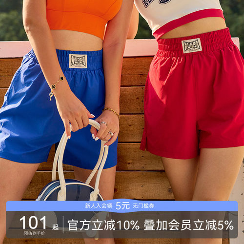 AlphaGym速干运动短裤女