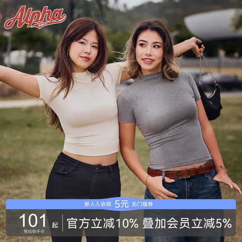 老友记系列·富家千金半高领正肩短袖T恤女夏季修身短款辣妹上衣