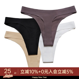 AlphaGym冰丝无痕丁字裤 低腰裸色运动瑜伽打底健身一片式t字内裤