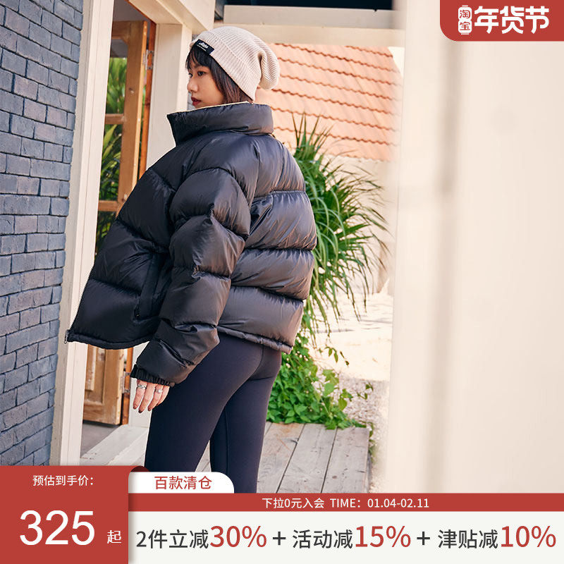 AlphaGym 90白鸭绒羽绒服300g绒冬季加厚保暖宽松面包服外套夹克,运动服/休闲服装,运动羽绒服,淘宝优惠券,粉丝福利购,淘宝优惠卷