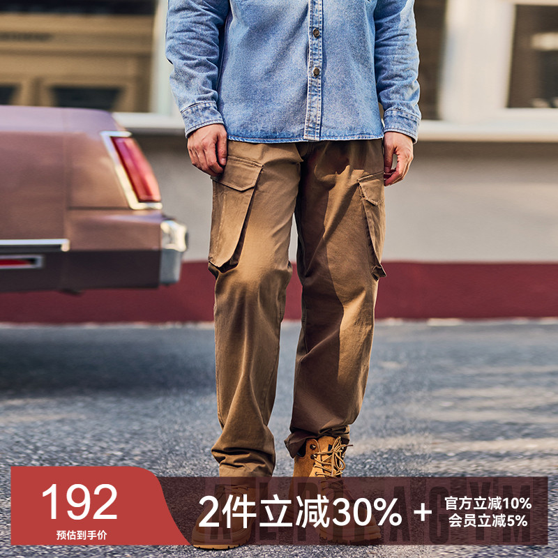 AlphaGym美式斜口袋工装裤