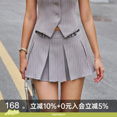 AlphaGym西装 条纹百褶裙老钱风A字立体压褶显瘦遮肉防走光短裙