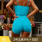 提臀健身训练三分裤 AlphaGym调色盘短裤 杜邦莱卡弹力跑步热裤