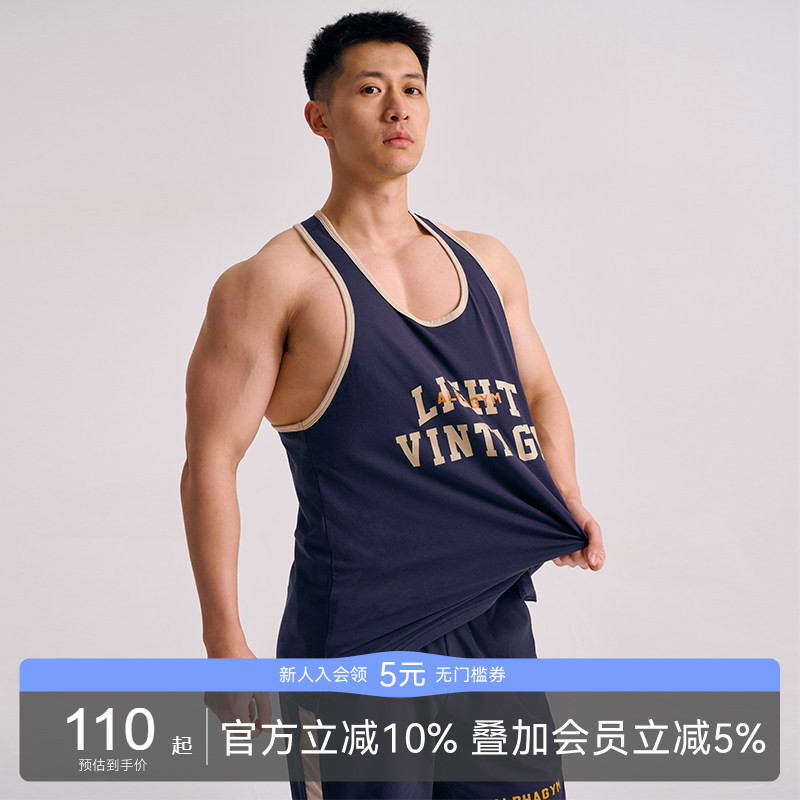 AlphaGym美式训练运动背心男士健身跑步马拉松无袖工字背运动上衣