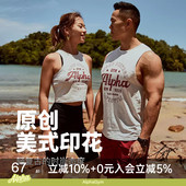 字母印花训练无袖 运动背心男女款 T恤上衣 情侣健身服美式 AlphaGym