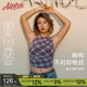 AlphaGym 显瘦辣妹上衣 格纹小姐复古背心带胸垫几何图案短款