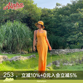 AlphaGym造胯裙夏露背褶皱沙漏腰高弹垂感带一体胸垫连衣裙孕妇裙