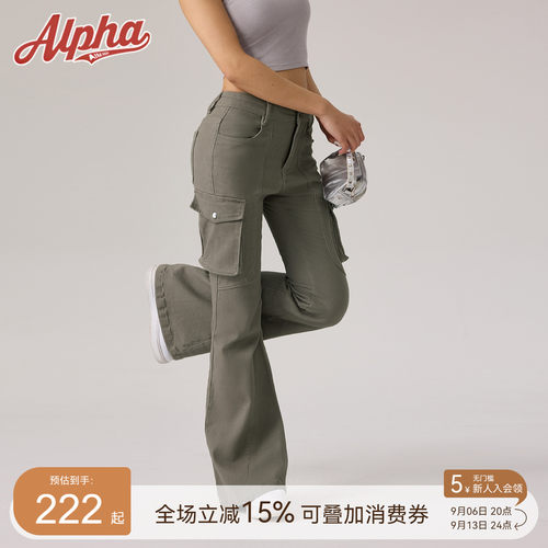 工装贴袋长裤AlphaGym弹力阔腿女