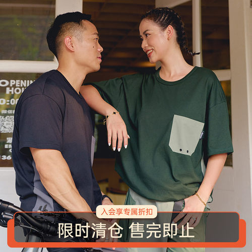 AlphaGym速干撞色短袖T恤