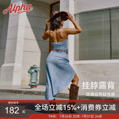 AlphaGym复古荡领挂脖连衣长裙