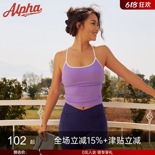 AlphaGym背心吊带运动健身瑜伽