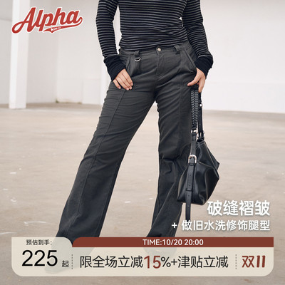 皱感机能裤复古废土风