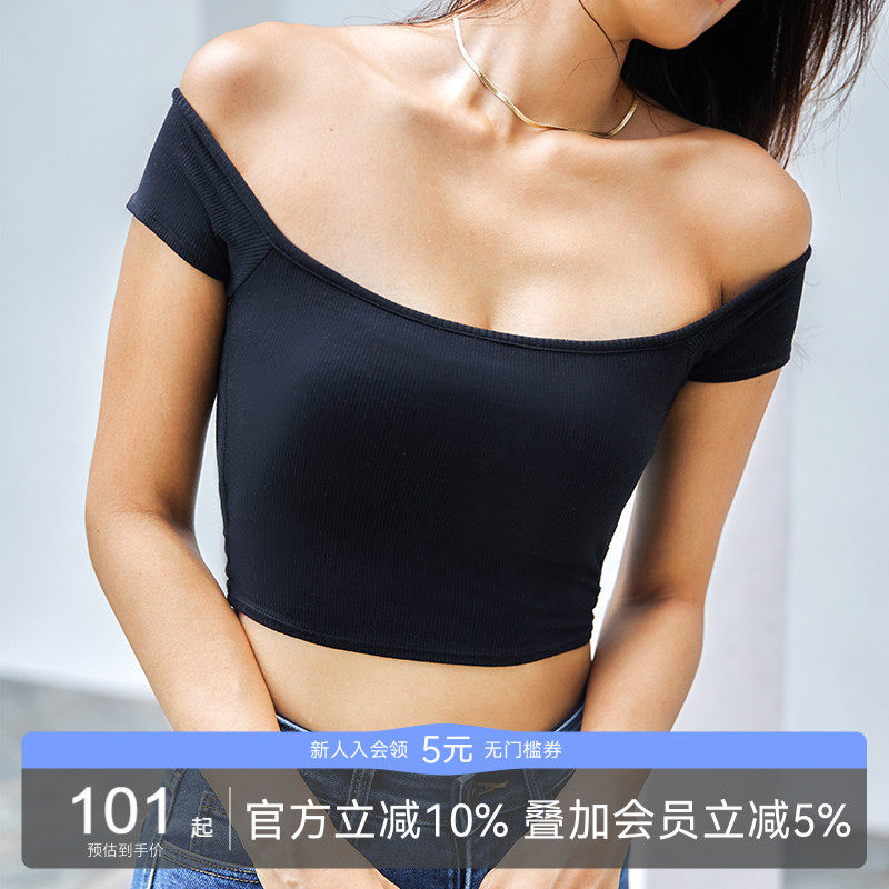 AlphaGym一字领上衣女带胸垫锁骨心机螺纹短袖带防滑修身显瘦T恤