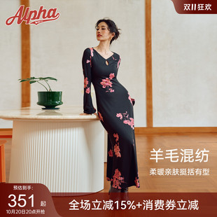 AlphaGym羊毛混纺繁花连衣裙时髦鱼尾裙修身长袖印花2026秋裙子