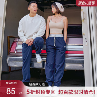 男女健身裤 束脚运动裤 340克抓毛加绒卫裤 AlphaGym情侣拼色长裤