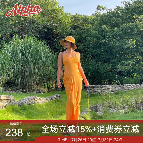 AlphaGym高弹运动显瘦修腰连衣裙
